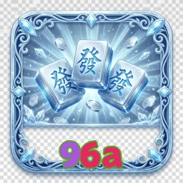 96a