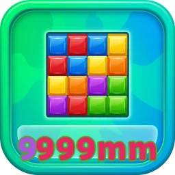 9999mm